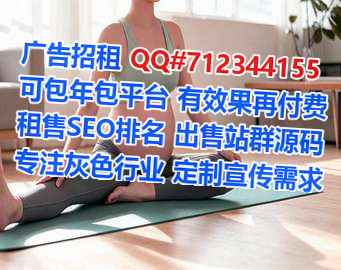 鄠邑卵妹印染公司